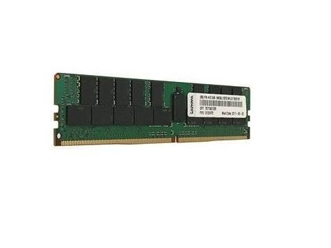 Lenovo Truddr4 - Ddr4 - Modul - 8 Gb - Dimm 288-Pin - 2666 Mhz / Pc4-21300 - 1.2 V - Ikke Bufferet - Ecc - For Thinksystem Sr250 7Y51, 7Y52  St250 7Y