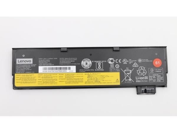 Lenovo Batteri til Bærbar - Litiumion 3-Cellet 24 Wh - Til T470/T480
